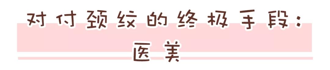 女人美不美一看就知道,女生可以美到什么程度