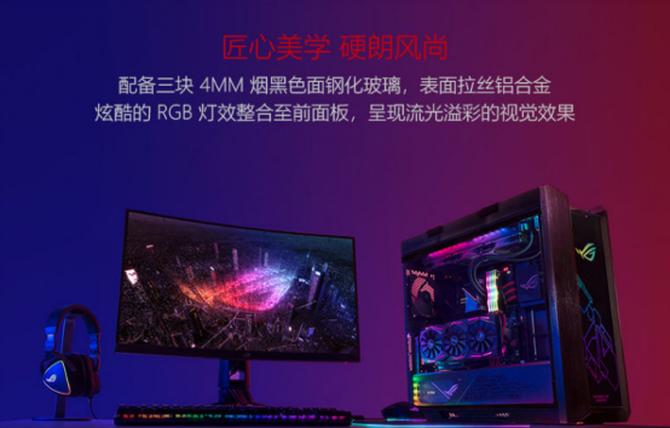 上置电源机箱改下置电源机箱,上置电源机箱推荐