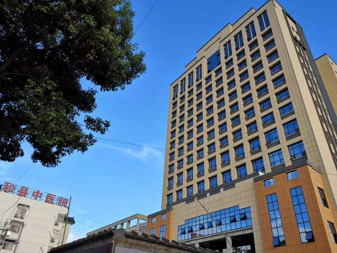 马鞍山和县200亿投资项目,马鞍山400个重点工程