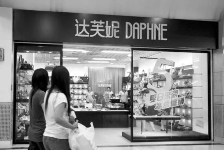 又一企业破产,又一家陷入困局的环京房企