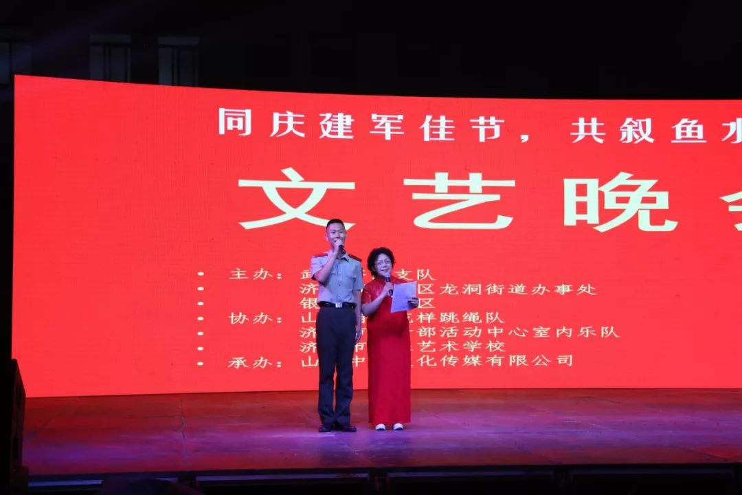 精彩不容错过广场舞36步,精彩表演不容错过