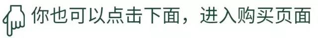 穿10年也不过时的经典风衣,经典又百搭的风衣