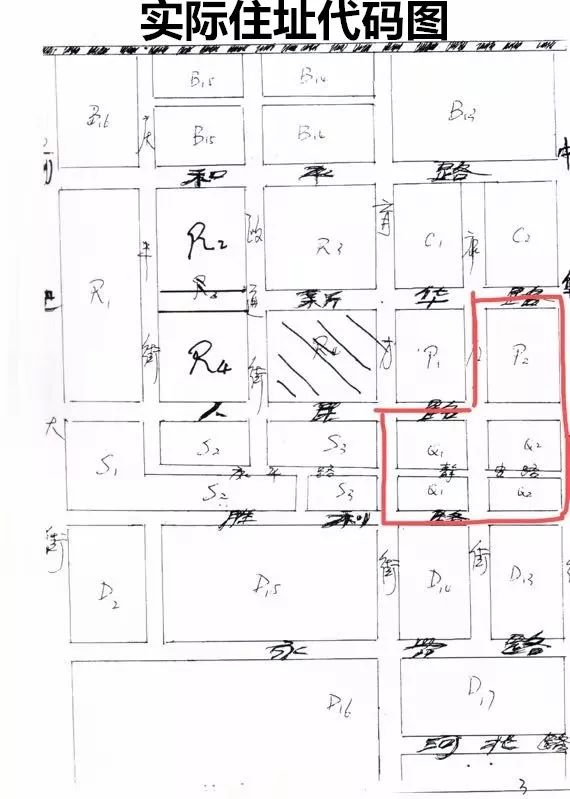 衡水顺兴街小学招生电话,衡水小学招生时间