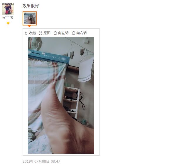 十年脚气怎么治才能除根,十年顽固脚气