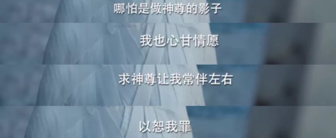 最狠恶人,今夏最恶人的一集