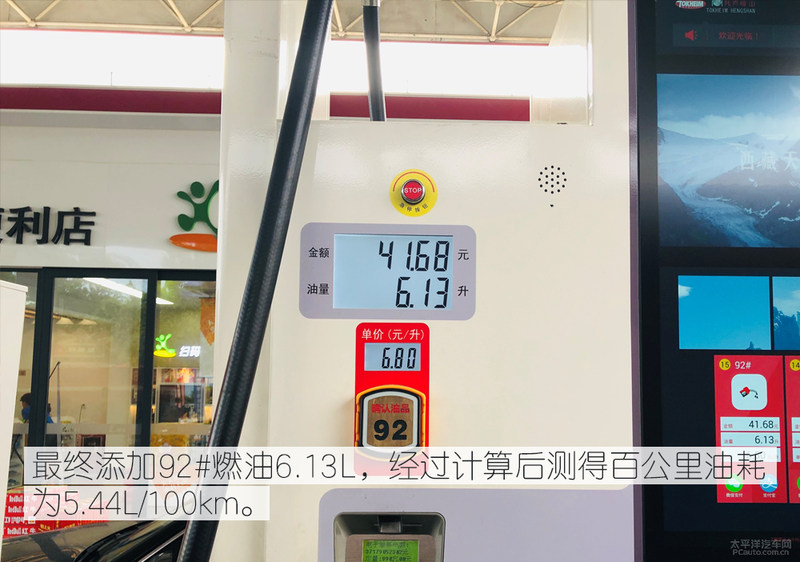 日产轩逸汽车评测2014,2022日产轩逸评测视频懂车帝