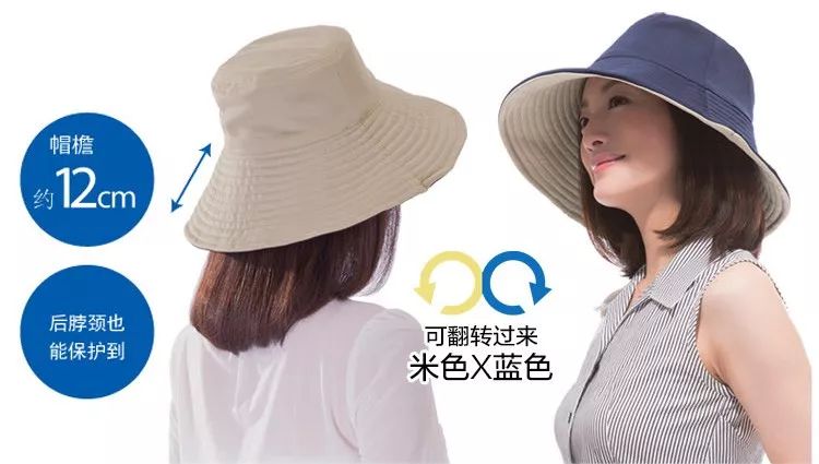 防紫外线超好的防晒帽秋冬,正宗日本防晒帽高端