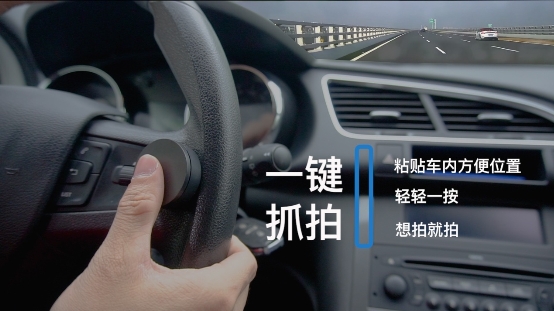 盯盯拍app违章举报怎么撤销,盯盯拍一键举报功能