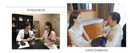 用实力碾压你轻松就吊打你,用实力碾压对手的场面