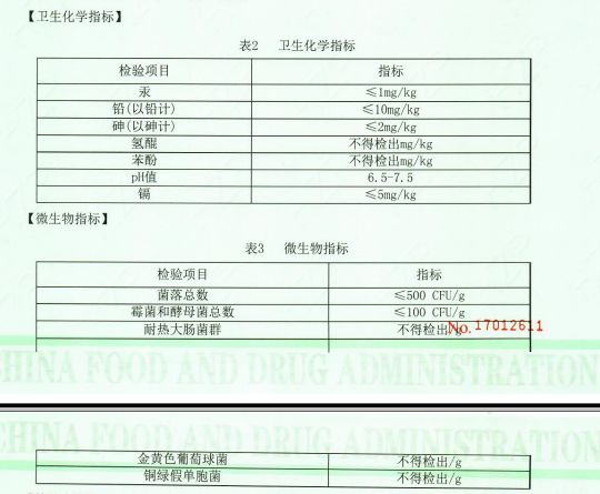 解决皱纹色斑粗糙干燥就用这一套,淡化各种皱纹特别快的好方法