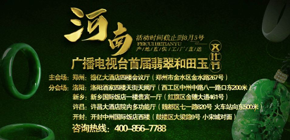 容嬷嬷礼物直播间,容嬷嬷福袋