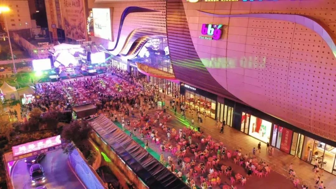 昨晚，你来湘潭这个最燃的party了吗？