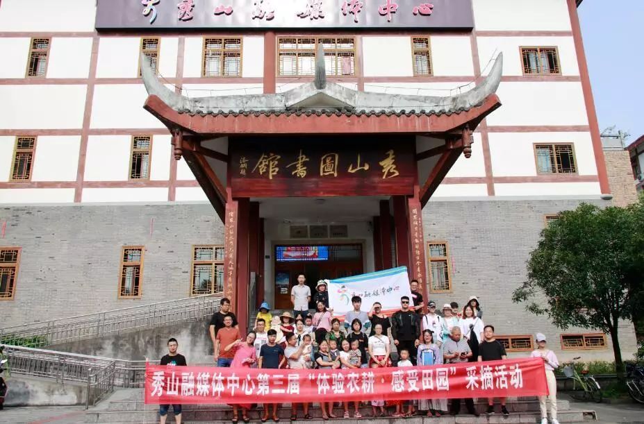 购购购！今天这里超热闹