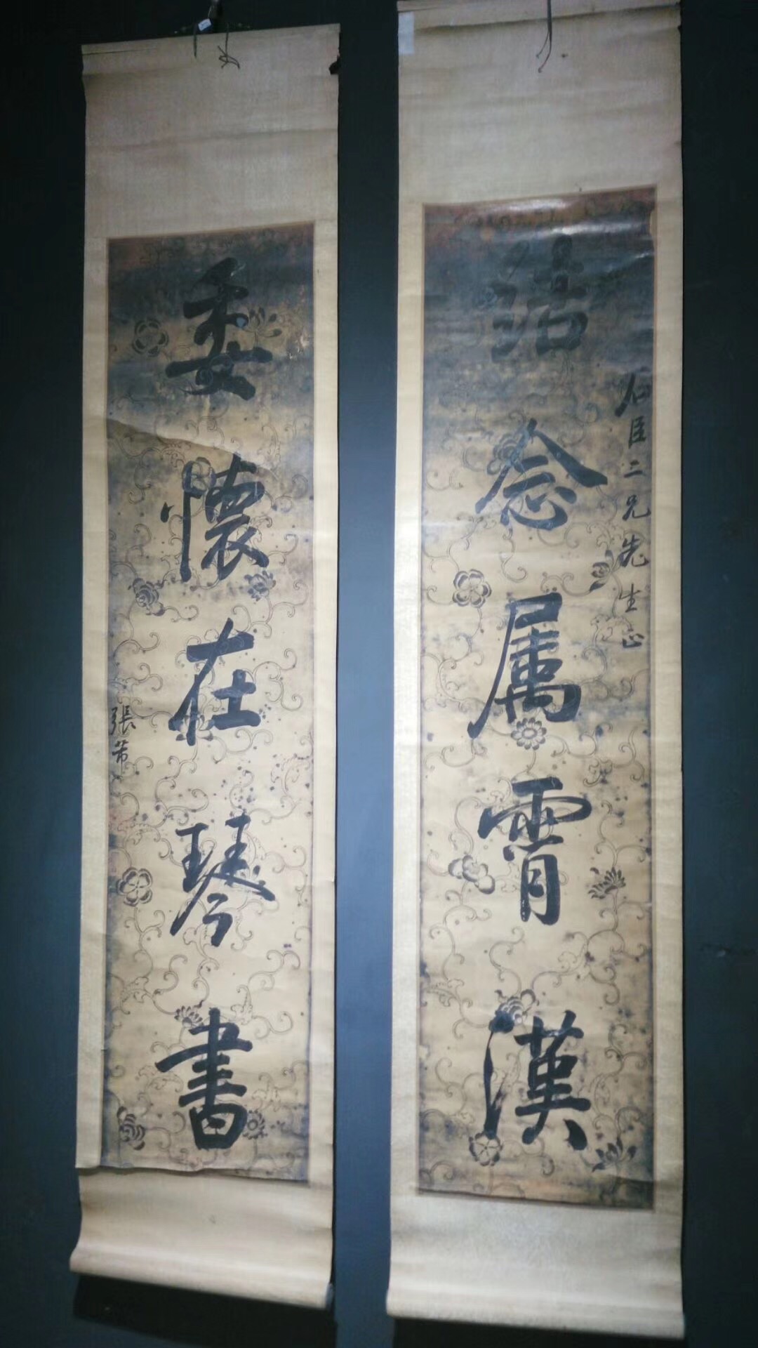 贾平凹艺术文学馆,贾平凹文学馆开幕式