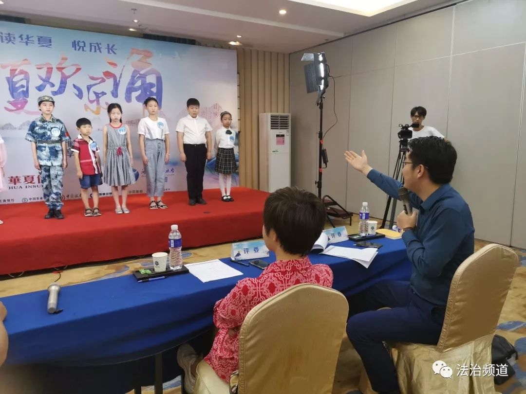 华夏欢乐诵鸣笛启航——郑州站