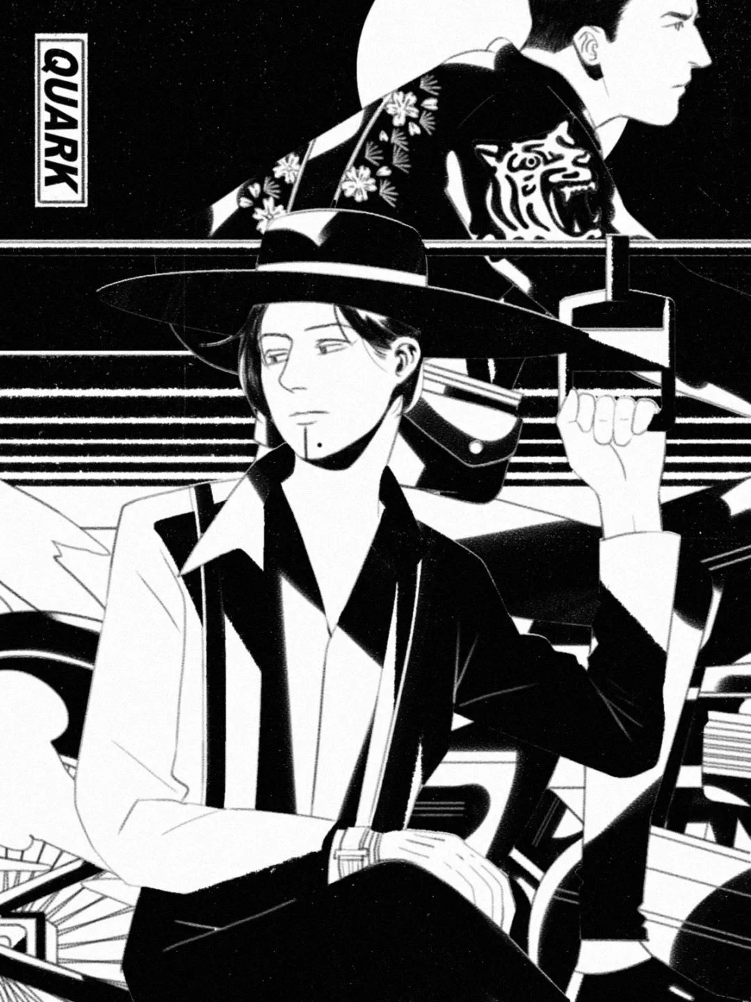 毕飞宇大雨如注在线阅读,毕飞宇大雨如注阅读答案