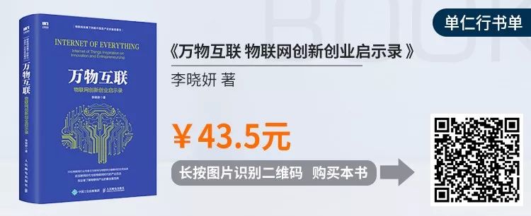 最简短的创业励志书单,适合创业人士读的十本书