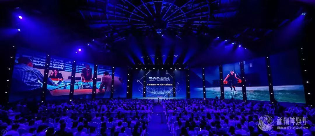 新物种吴声完整版,吴声商业模式新物种