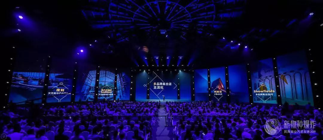 新物种吴声完整版,吴声商业模式新物种