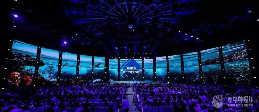 新物种吴声完整版,吴声商业模式新物种