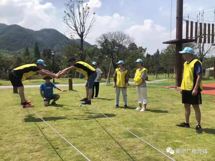 浙江衢州龙山运动小镇,衢州市灵鹫山国家运动小镇