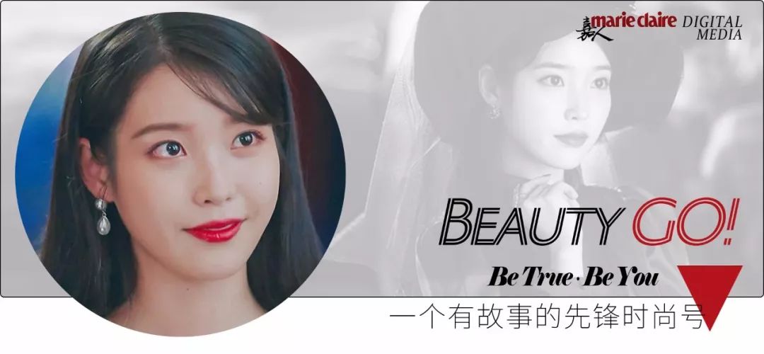 陈都灵古风仿妆,iu陈都灵