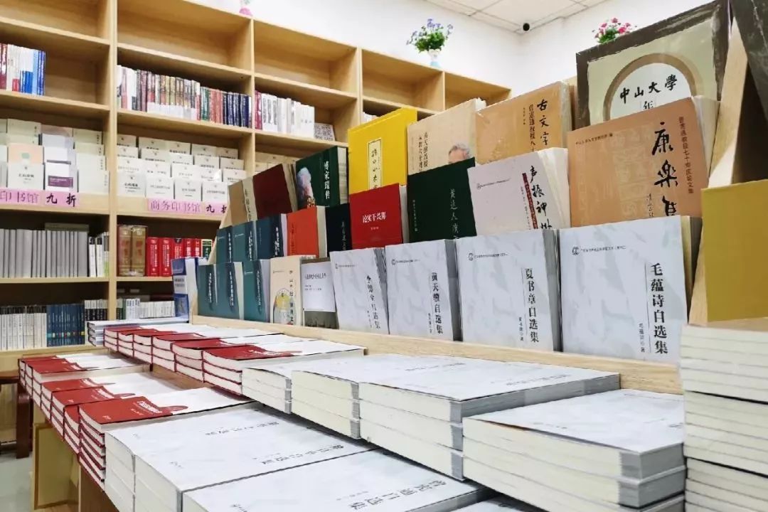 最美书店网红打卡地,不能错过的网红书店