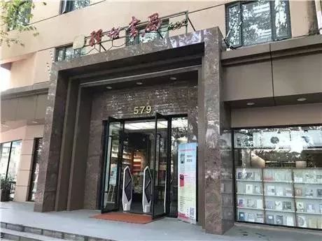 最美书店网红打卡地,不能错过的网红书店