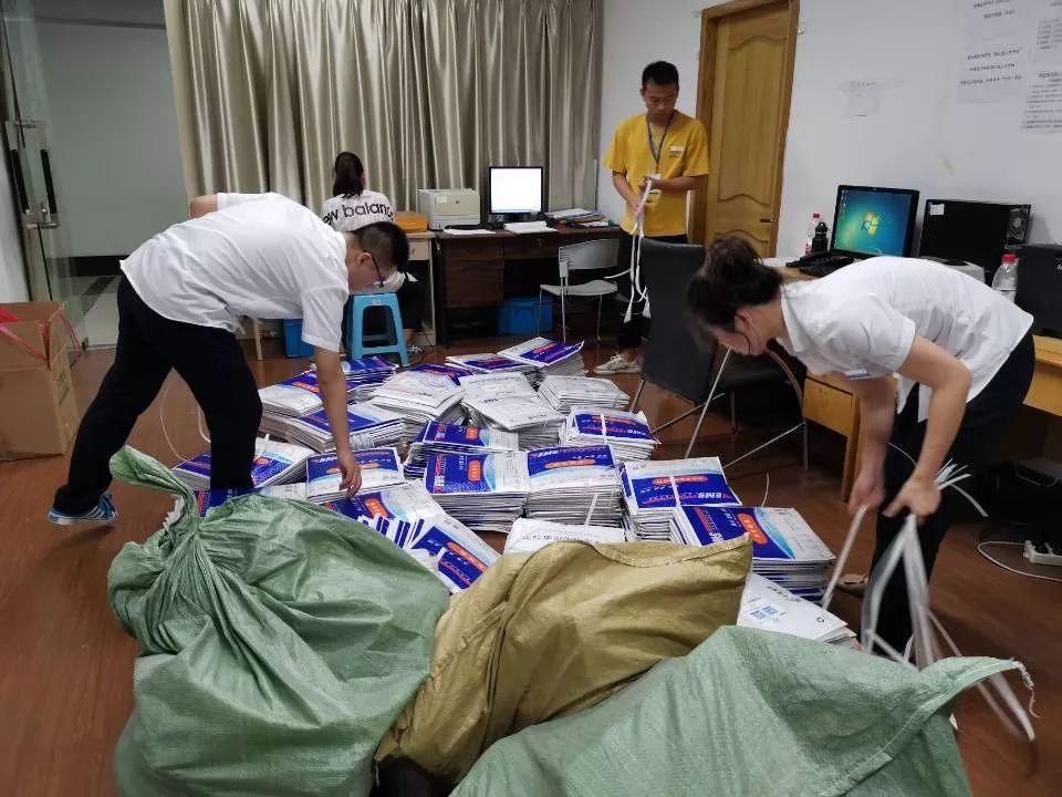 别急，毕业生人事档案已接收，网上可查！