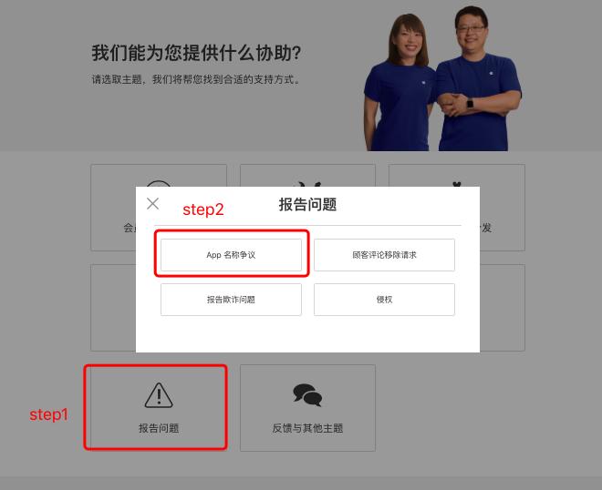 aso怎么做才能更好,最新aso行业分析
