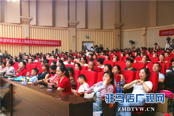 蓓蕾艺术学校2023年暑期汇报演出,驻马店蓓蕾舞蹈2016年汇报演出