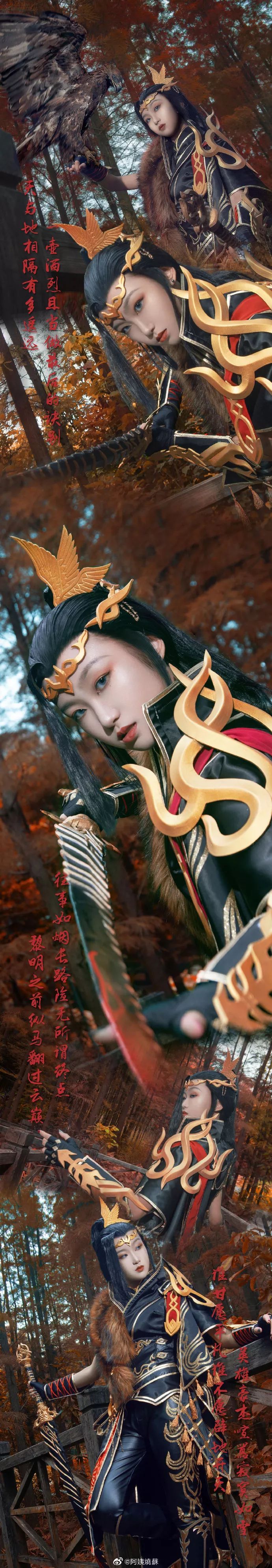 A爆的神刀大妹砸，这么帅气是犯规啊