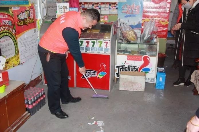 体彩十二,体彩十二生肖六加一