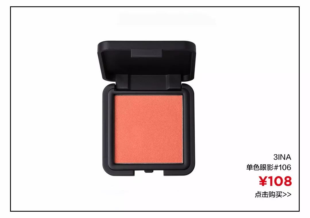 这些美妆潮品你最想拿走哪一个,这些网红化妆品还能用吗