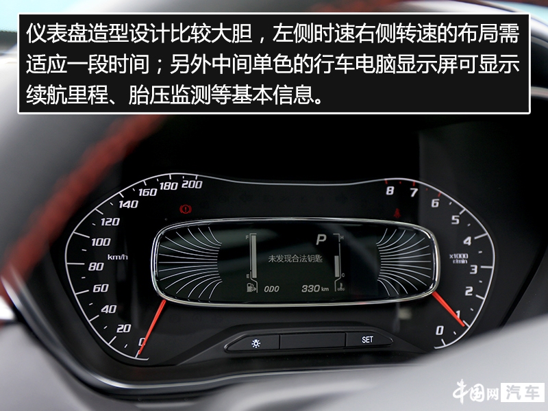2020款畅享型宝骏510cvt质量怎么样,宝骏510操控性好吗