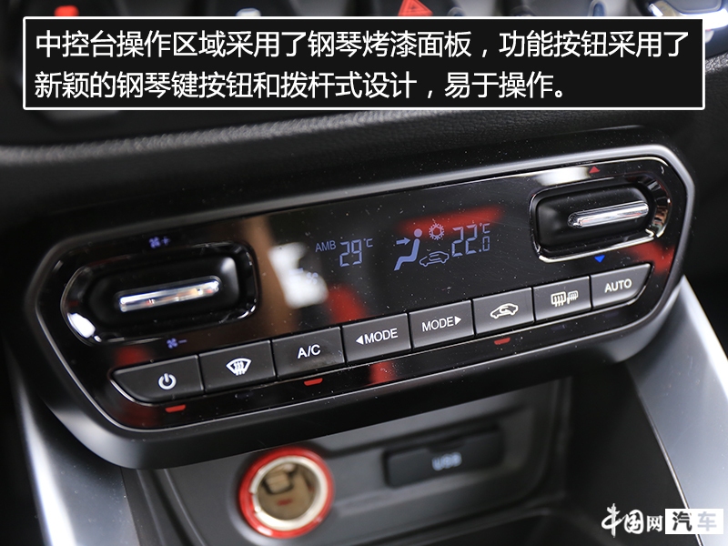 2020款畅享型宝骏510cvt质量怎么样,宝骏510操控性好吗