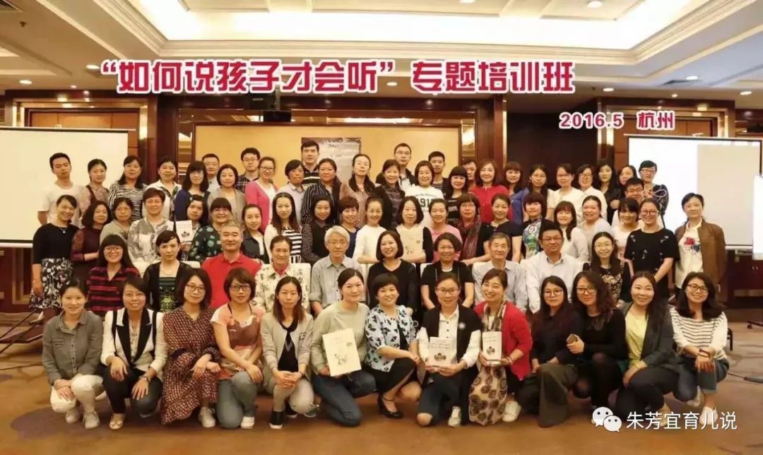 朱老师零基础教学,朱老师开课啦完整视频