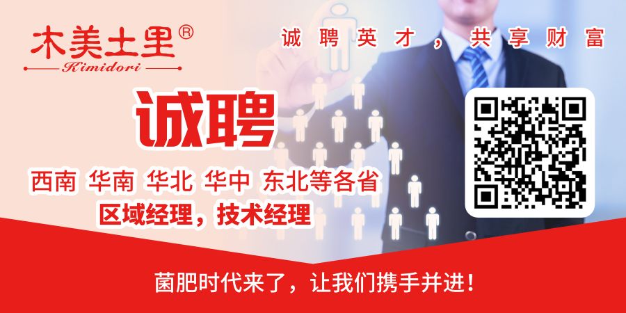 鸡粪真的能用吗,为什么鸡粪不建议用