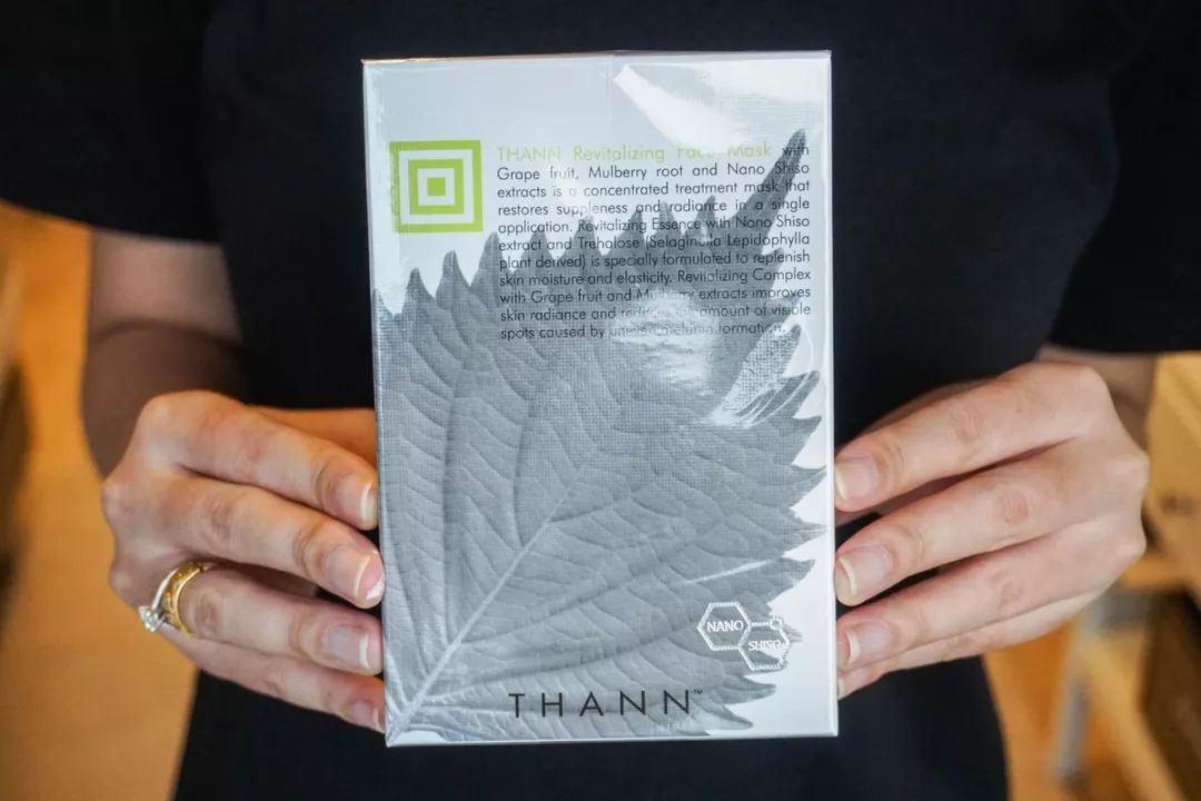 templespa黑松露黄金面膜,泰国面膜ssokspa