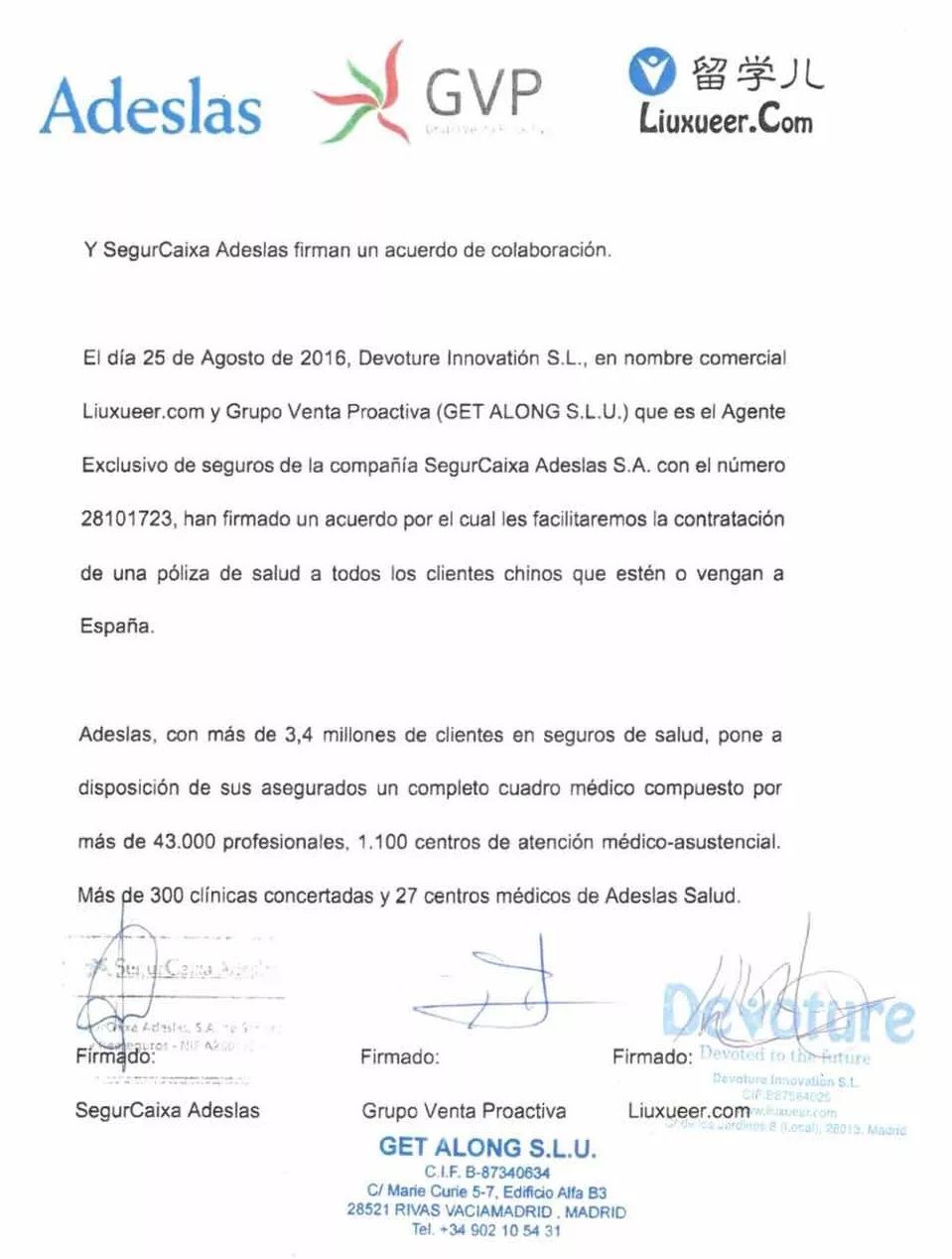 西班牙健康保险怎么买,西班牙汽车保险在哪里买