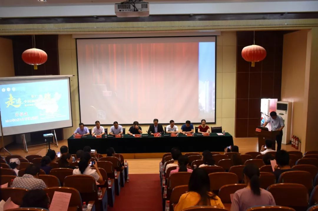 全国百城公益联动活动,防治肿瘤公益行动