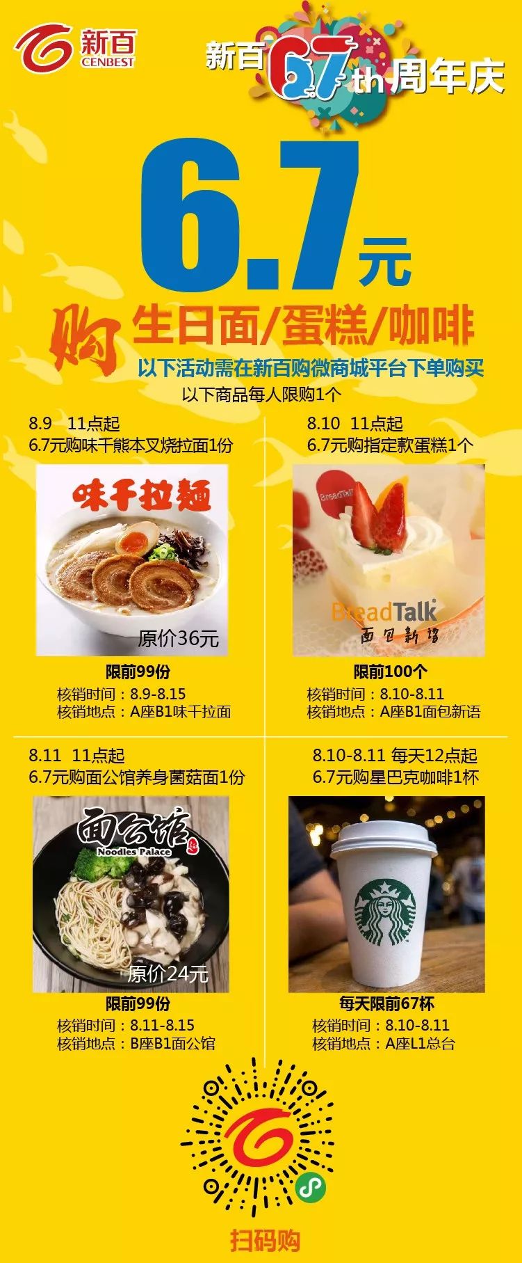 耐克阿迪达斯五折要买吗,耐克阿迪五折店