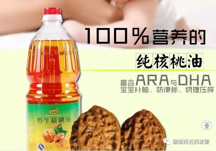 合作社带头贫困户增收,农民专业合作社带动贫困户分红