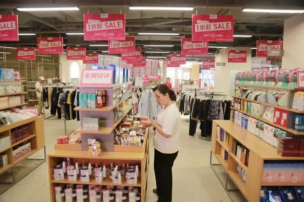 唯品会在青山开店,唯品会开店至少要多少时间