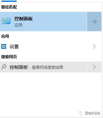 电脑连接打印机后怎么操作,win10如何连接win7电脑上的打印机