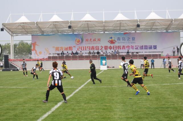 哥德堡世界青少年锦标赛,哥德杯城阳