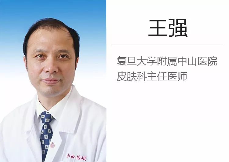 手脚反复生小水泡是什么病,手脚长小水泡不痛不痒