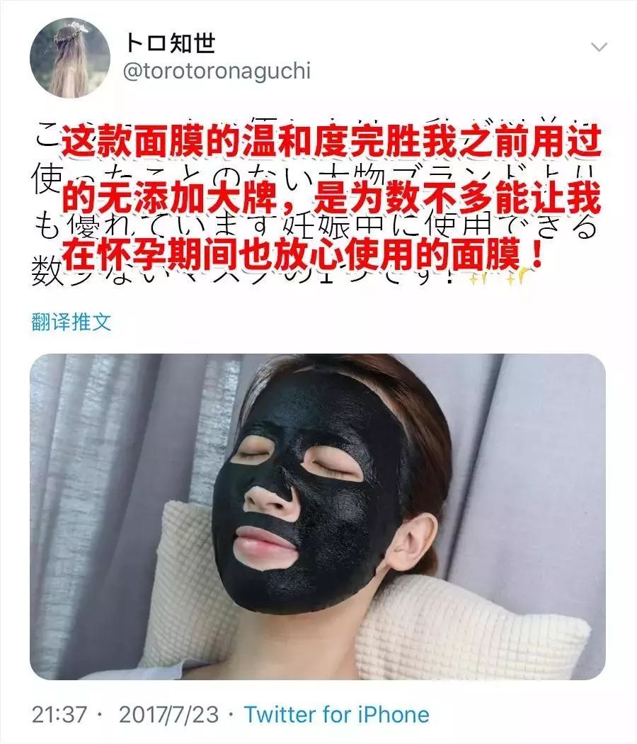 大长今金喜善宋慧乔,39岁宋慧乔完美复出御姐范十足