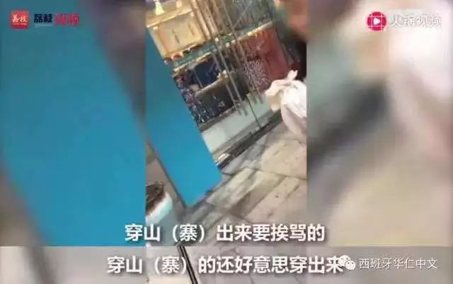 用身体换裙子？二手平台涉黄交易，专门瞄准未成年女生…