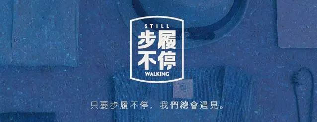 新消费的五个趋势,新消费哪些领域